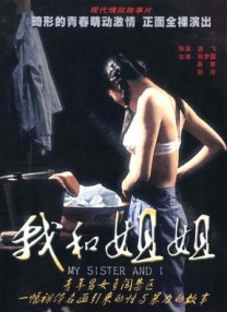 女士邀请函2